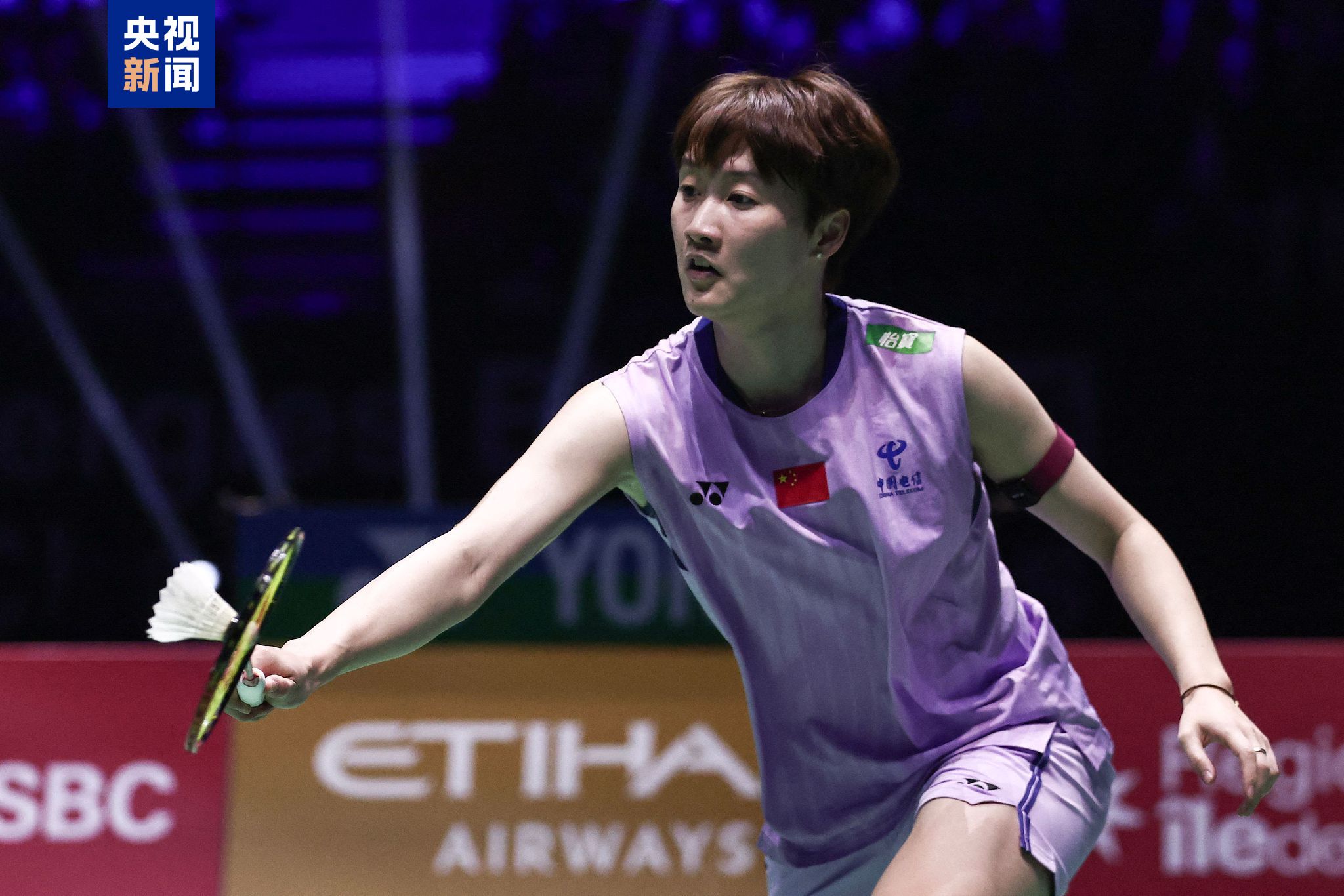 配备高素质 配备高素质